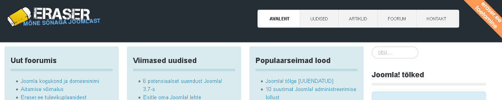 Joomla! Eesti kogukonna toetamine